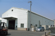 Kariya Factory